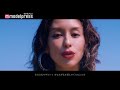 Beni Daniels、デビューEP「MADE IN LOVE」MV公開 まだ見ぬ子供との共作曲