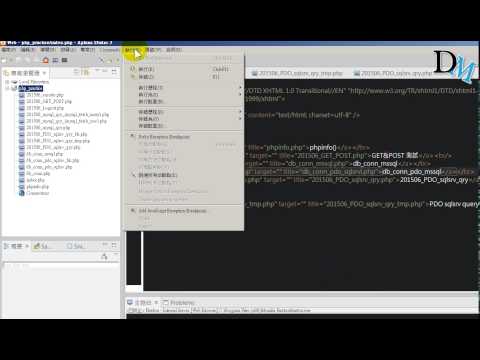 blog aptana preview in browser