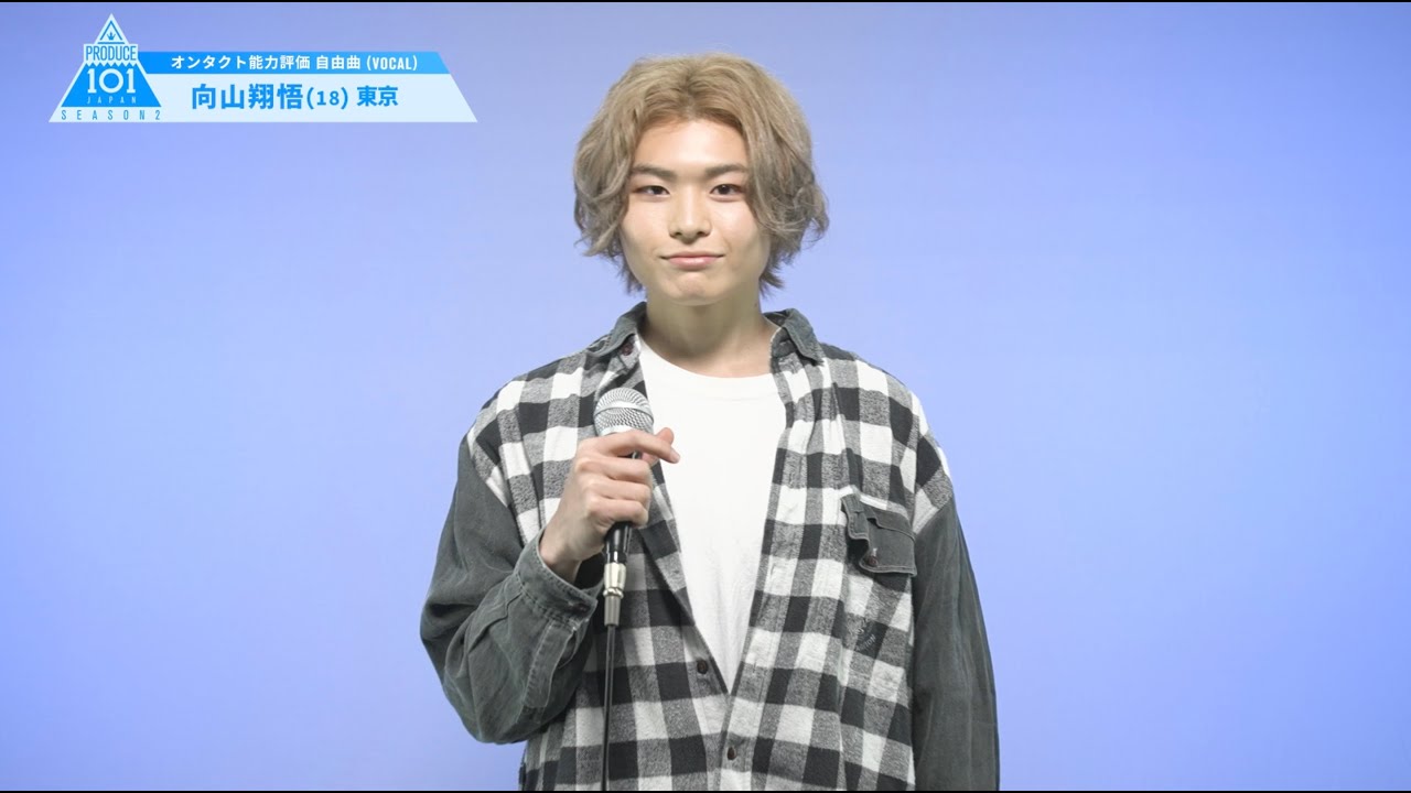 翔悟出品 新品 ZX75US-7｜中型油圧ショベル｜販売商品から探す｜商品情報｜