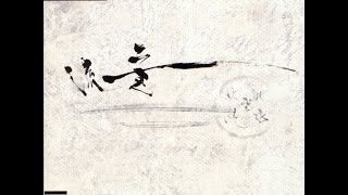 Video-Miniaturansicht von „Photek - Ni-Ten-Ichi-Ryu (Two Swords Technique) [1997]“