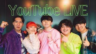 【生配信】JETS YouTube LIVE！🔴 #GO_JETS