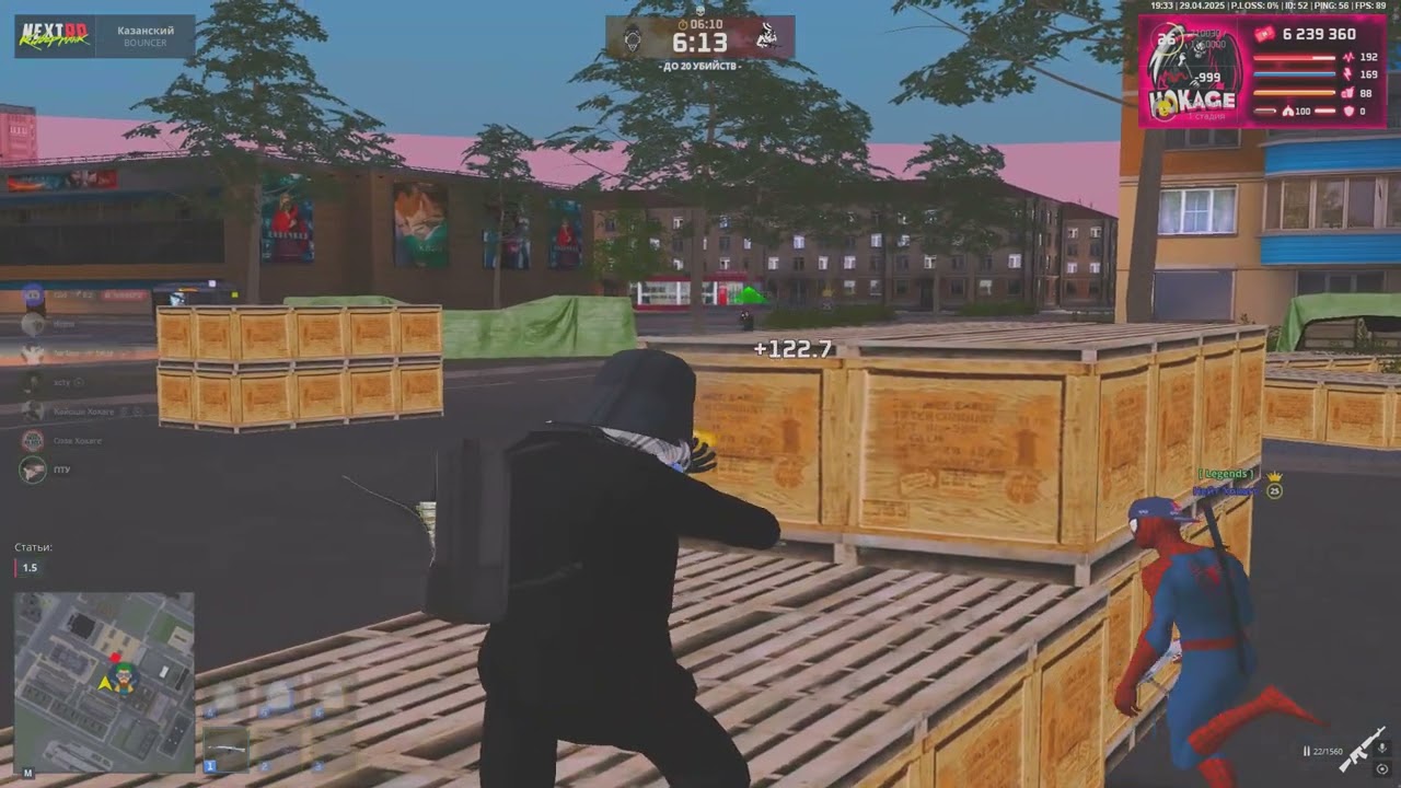 казанские территории