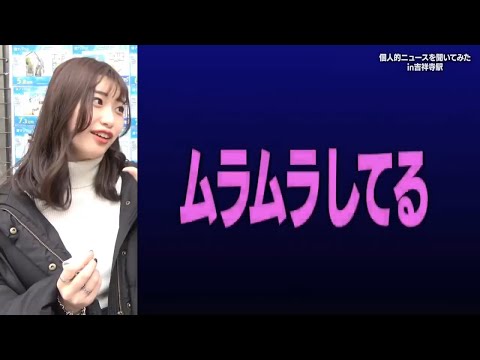 【美人すぎる】ムラムラ美女登場！！【ジュキヤ切り抜き】