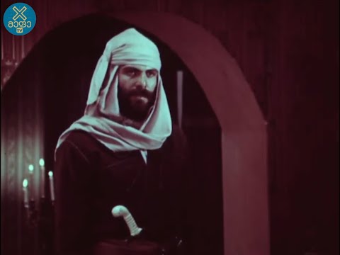 მევლუდი - ასეთ ქართველებზე დგას საქართველო!