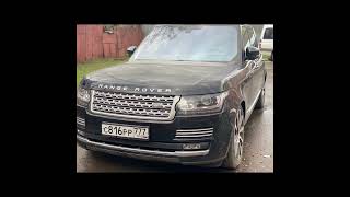 Land Rover Range Rover 2016 г.в. - стоит ли покупать на торгах за 5 лямов?