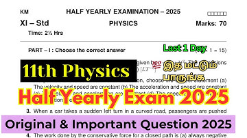 11th physics half yearly question paper 2025 | 11th physics half yearly important questions 2025