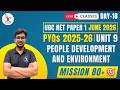 UGC NET Paper 1 Live Class | UGC NET People Development and Environment PYQ | UGC NET June 2026