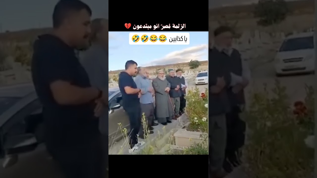 القبوري عبد العزيز الخطيب