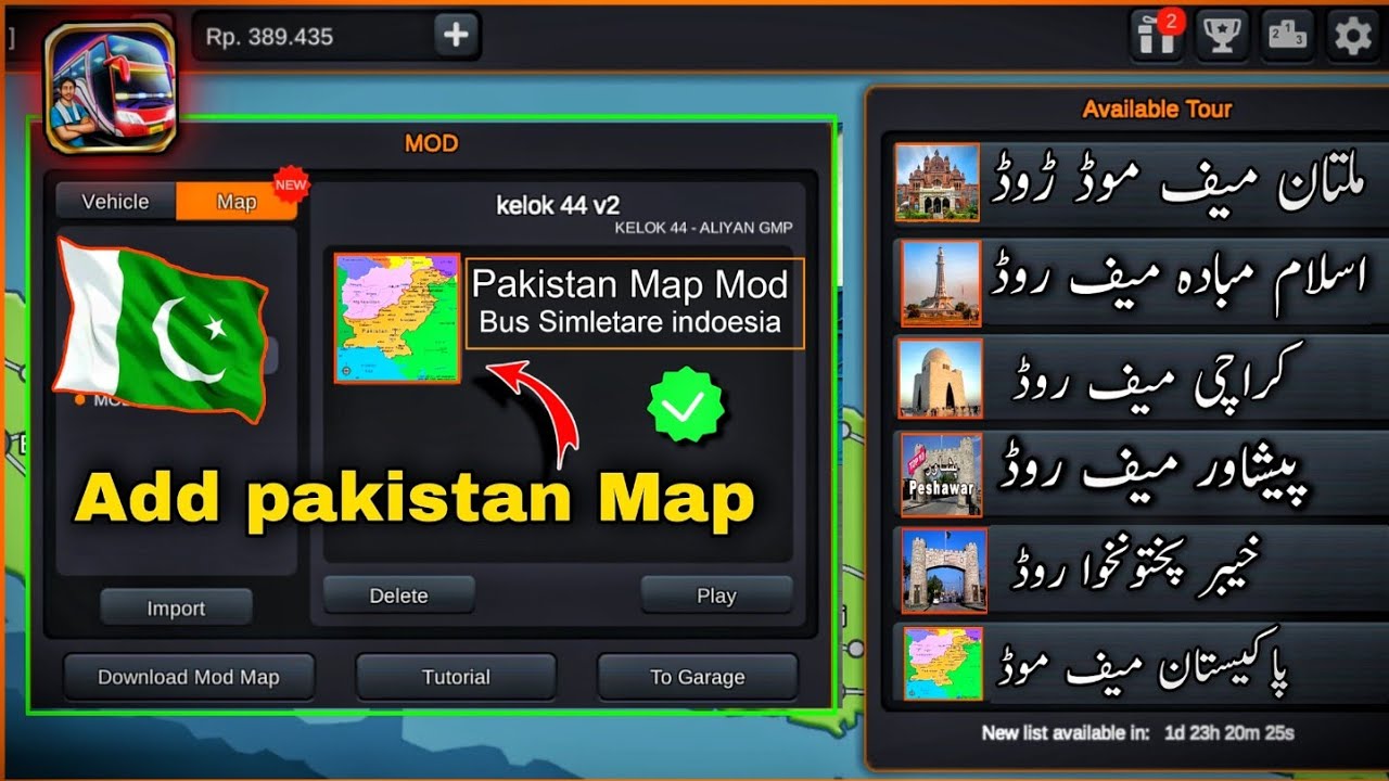 how to download pakistan map in bus simulator indonesia 🤔 - YouTube