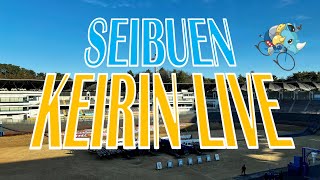 西武園競輪　第34回デイリースポーツ賞 F1 3日目最終日【2026年3月6日】#西武園競輪ライブ #西武園競輪中継