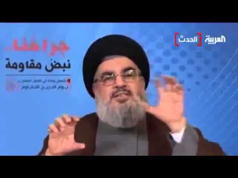 حسن نصر الله يتهم قناة العربية بفبركة رفع علم حزب الله في القصير 15 06 2013