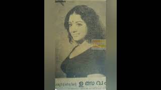 അവളുടെ രാവുകൾക്കു മുൻപ് # Vennala Mohan