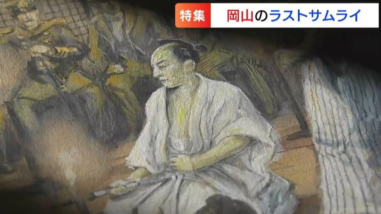 歴史新大陸第十三回本公演「ラストサムライ 瀧善三郎のBUSHIDO