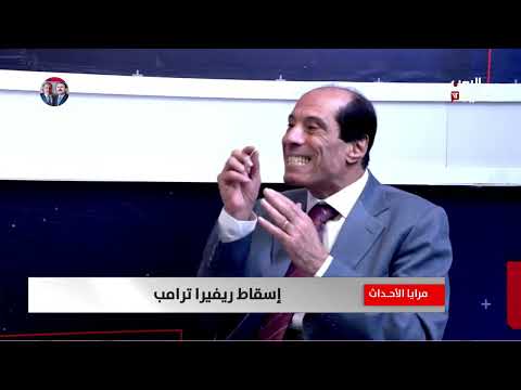 أ. مجدي الدقاق: كان موقف مصر الرافض لتهجير الفلسطينيين حاسما، لصالح الأمن القومي العربي