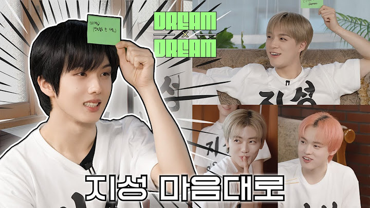 여기서부터는 지성이가 왕입니다👑 | 지성 마음대로 | 드림 바이 드림 | DREAM x DREAM