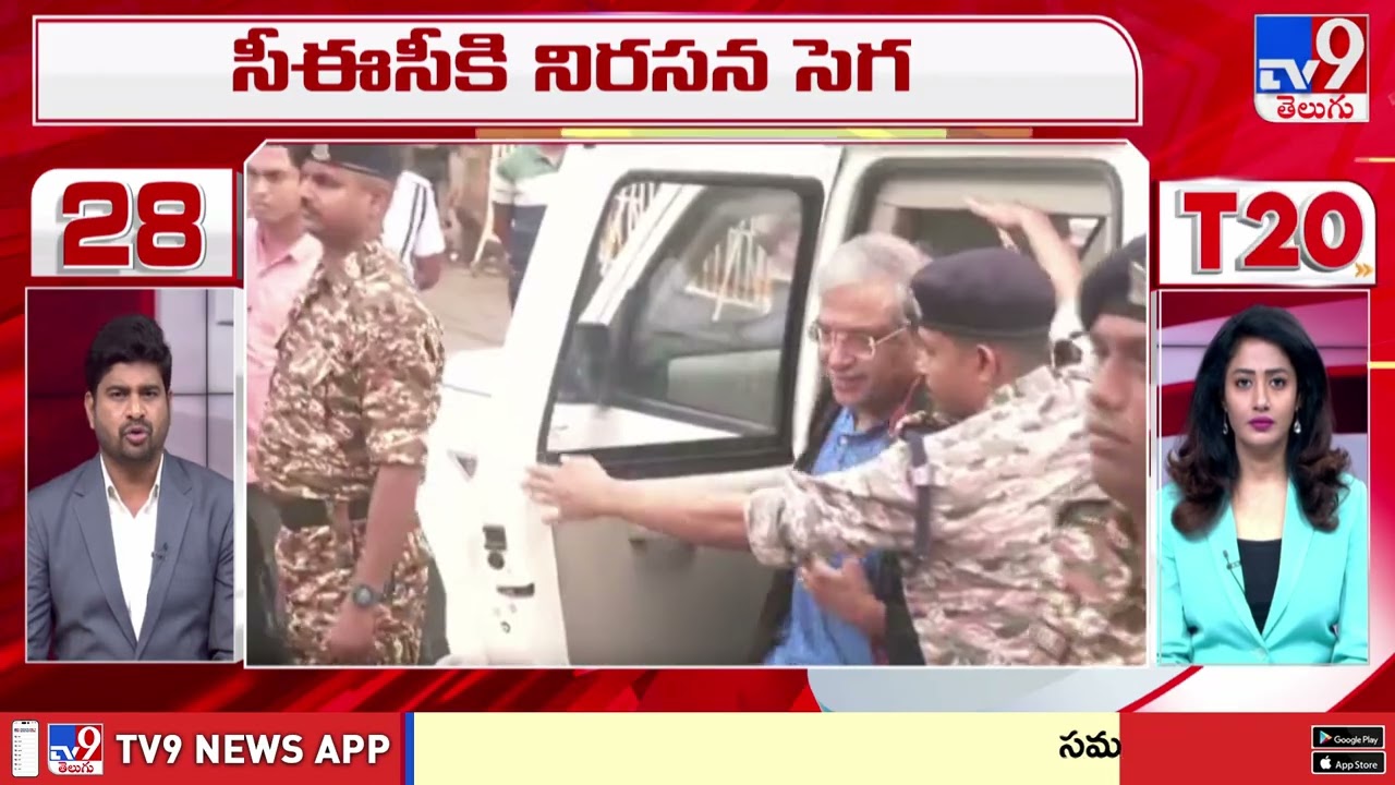 T20 Headlines | Trending News Stories | 09 March 2026 - TV9