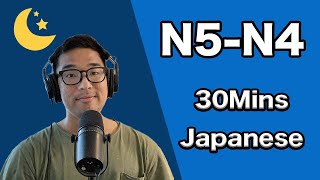 【N5-N4】#103 30Mins easy Japanese podcast for beginners / Japanese listening comprehension