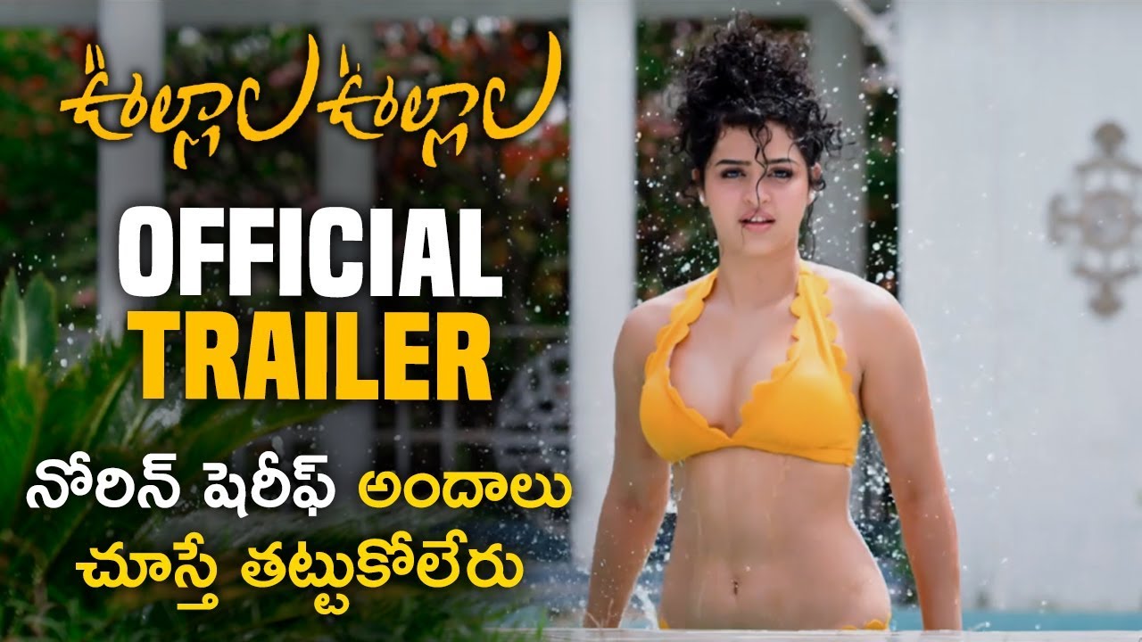 Noorin Shereef Xxx Sex - Apsara Rani Oollalla Oollalla Movie Official Trailer | Noorin Shereef,  Ankeeta R Maharanaa - YouTube