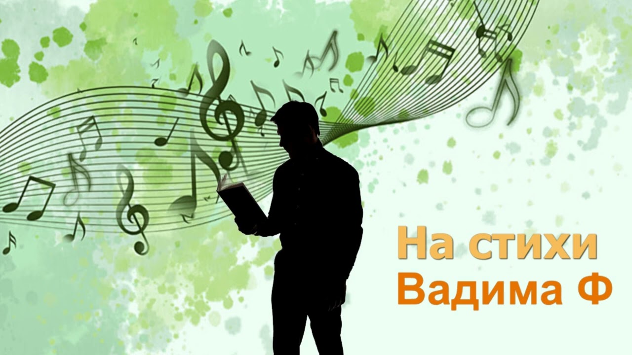 ГРАЖДАНИН ЗЕМЛИ