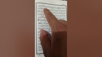 🔥 سورة الأعراف الحزب السادس عشر الربع الرابع | تلاوة تبعث الخشوع والسكينة 🌙