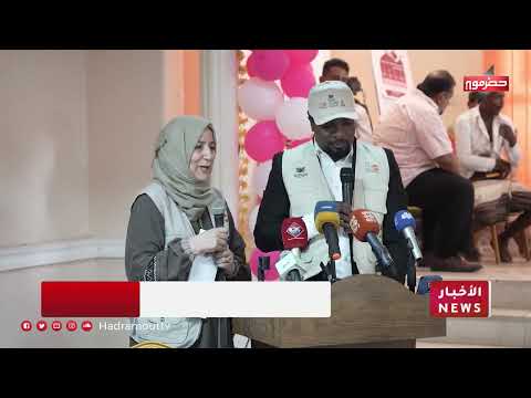 نشرة أخبار 26 يوليو 2025
