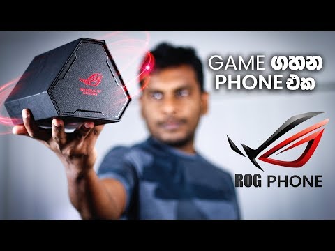 ASUS ROG PHONE
