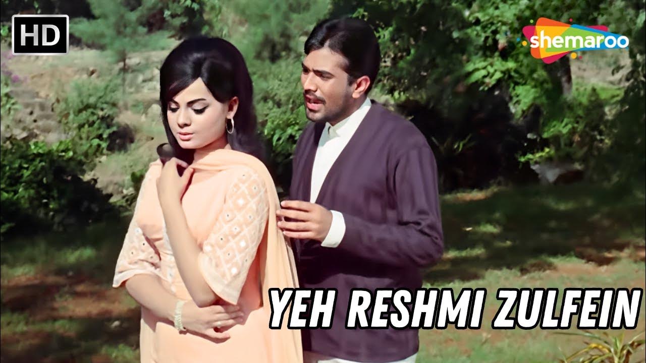 Yeh Reshmi Zulfein Do Raaste (1970) Rajesh Khanna, Mumtaz