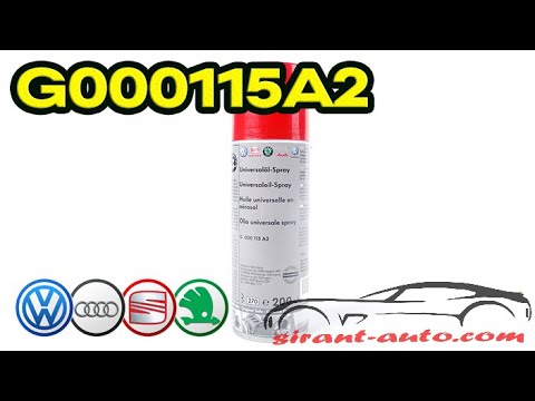 G000115A2 Смазка петель литиевая Skoda, VW, Audi, Seat, Porsche