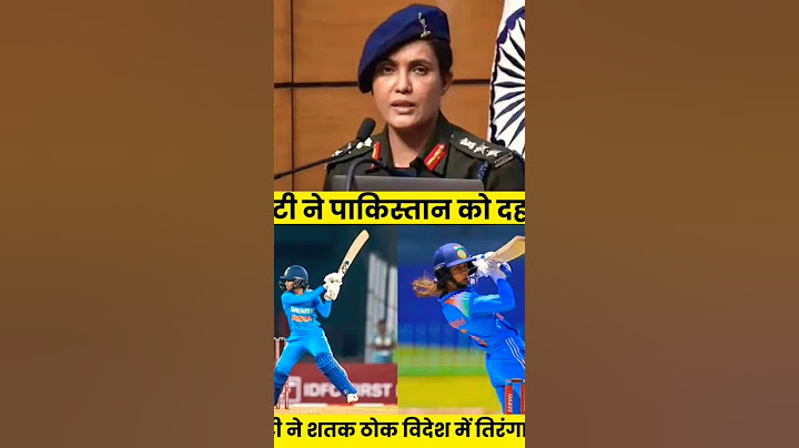Why This IPL Match Was Canceled Due To Blackout (and how it could start a WAR)