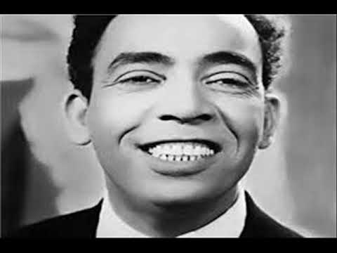 عيني علينا مونولوجات إسماعيل ياسين