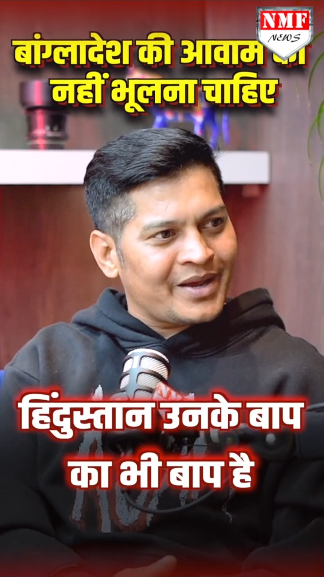आधे घंटे में बांग्लादेश को Eastern Command उड़ा देगा पता भी नहीं चलेगा....