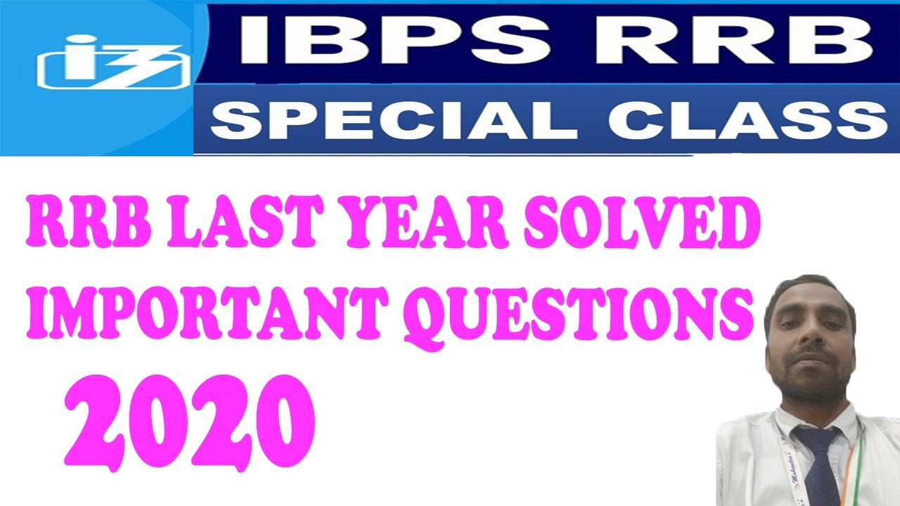 rrb-last-year-important-question-paper-solved-numerical-ability-and-quantitative-aptitude-2020