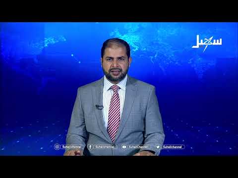 عيدنا تحرير الحديدة شعار اللقاء العيدي للمقاومة الشعبية في الحديدة