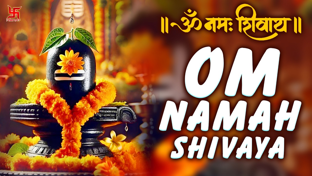 2024 Om Namah Shivaya 108 Times | Chant Om Namah Shivaya For Meditation | Shiva Mantra| Shiva Chant