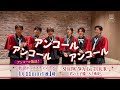 【SHOW-WAコメント】【今月放送!】『SHOW-WA/MATSURI ライブ 一挙放送』|CS歌謡ポップスチャンネル