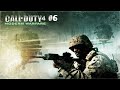 Прохождение игры(PC) Call of Duty 4 Modern Warfare #6