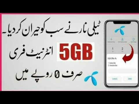 telenor smart tunes codes 2018 telenor smart tunes codes 2018