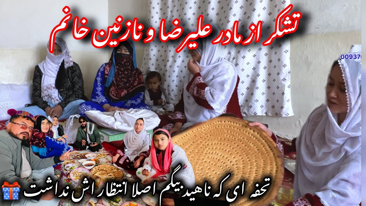 این فقط یک هدیه نیست…نشانی‌ست از سوی مادرِ علیرضا و نازنین خانم برای ناهید بیگم 🎁