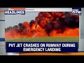 Monster Earthquake Rocks Philippines | Isarel Hits Iran | Iran Strikes Back At Isarel