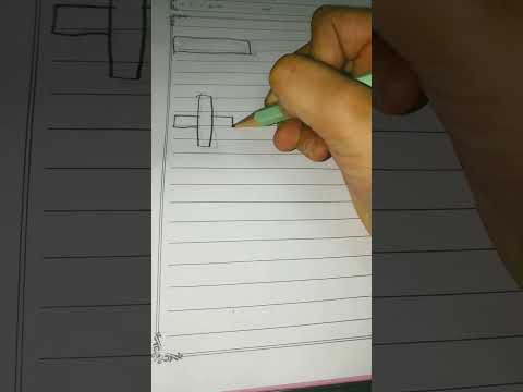 تزين دفتر الرياضيات