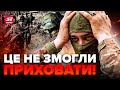 😳Проти України воюють НЕ ТІЛЬКИ росіяни! Найманці ВЖЕ на фронті / Ось кого завербував Путін