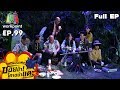 ระเบิดเถิดเทิงซอยข้าใครอย่าแตะ | EP.99 ไปเที่ยวกันไหม | 19 ม.ค.63 Full HD