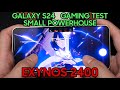 Small  powerful gaming test  samsung galaxy s24 with exynos 2400