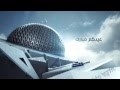 Music Branding For Alwatan TV Ramadan