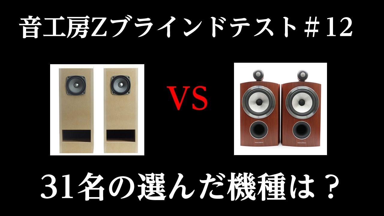 フュージョンワールド フリーザ SCR FB05-120 4枚セット フリーザ(パラレル)【SCR】{FB05-120} - カードラッシュ