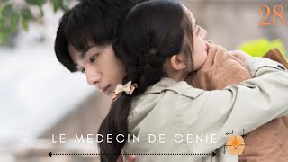 Le Médecin De Génie | Épisode 28 | Prodigy Healer  | 青囊传 | Li Hong Yi- Zhao Lu Si | Clickia