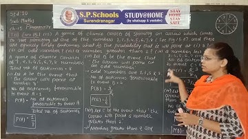 STD 10 CBSE | MATHS LEC 43 | S P SCHOOL SURENDRANAGAR