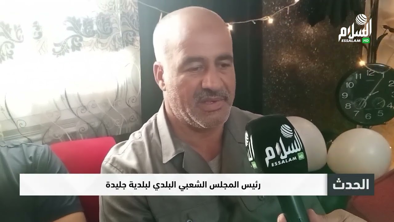 عين الدفلى : قصة إصرار و تحدي للتلميذ هيثم تنتهي بالنجاح في شهادة البكالوريا