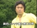 無情
