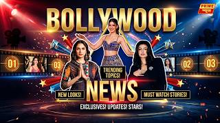 Top Bollywood News: Entertainment | Celebrity Gossip | Hindi Film | Prime news Network Profile